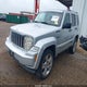 1C4PJMFK9CW154462 2012 Jeep Liberty Limited Jet Edition auction photo thumbnail 2