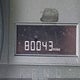 2C4RDGBG4LR247370 2020 Dodge Grand Caravan Se Plus auction photo thumbnail 15
