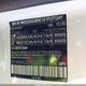W1N4N4GB7MJ247073 2021 Mercedes-Benz Gla 250 auction photo thumbnail 9