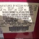 3N1AB6AP3CL708282 2012 Nissan Sentra 2.0 S auction photo thumbnail 9