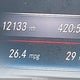 WDDZF4JB0HA165085 2017 Mercedes-Benz E 300 auction photo thumbnail 7