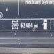 3GCNYAEF3LG136723 2020 Chevrolet Silverado 1500 4Wd Long Bed Wt auction photo thumbnail 15