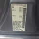 1N4AL3AP6EC131552 2014 Nissan Altima 2.5 Sl auction photo thumbnail 9