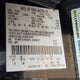 1FMFU15597LA98863 2007 Ford Expedition Xlt auction photo thumbnail 9