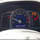 2HGFG12648H504668 2008 Honda Civic Lx auction photo thumbnail 7