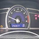1HGFA15837L038876 2007 Honda Civic Ex auction photo thumbnail 15
