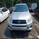 JTMKF4DV7C5049188 2012 Toyota Rav4 auction photo thumbnail 12