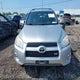 2T3DK4DV9CW068404 2012 Toyota Rav4 Limited V6 auction photo thumbnail 12