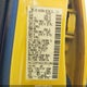 5N1ED28Y54C639104 2004 Nissan Xterra Xe auction photo thumbnail 9