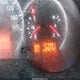 1N4AL2AP6AN541485 2010 Nissan Altima 2.5 S auction photo thumbnail 16