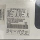 1FTZX17241NA34480 2001 Ford F-150 Xl/Xlt auction photo thumbnail 9