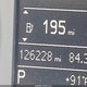 WA1BFCFS3GR001399 2016 Audi Q3 2.0T Premium Plus auction photo thumbnail 15