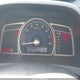 1HGFA16897L111019 2007 Honda Civic Ex auction photo thumbnail 7