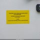5ZT2CARB1JK001687 2018 Coachmen Catalina auction photo thumbnail 9