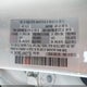 3MVDMBDL4NM431739 2022 Mazda Cx-30 Premium auction photo thumbnail 9