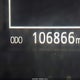 5TDYKRFH8GS122787 2016 Toyota Highlander Limited V6 auction photo thumbnail 15