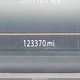 3GCPYFED0LG369527 2020 Chevrolet Silverado 1500 4Wd Short Bed Lt Trail Boss auction photo thumbnail 15