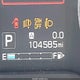 JF2GTAJC6JH304913 2018 Subaru Crosstrek 2.0I Limited auction photo thumbnail 16