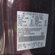 1FTRW07WX1KD50094 2001 Ford F-150 Harley-Davidson Edition/King Ranch Edition/Lariat/Xlt auction photo thumbnail 9
