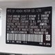 JHMZC5F37JC004140 2018 Honda Clarity Plug-In Hybrid Touring auction photo thumbnail 9