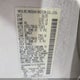 5N1AN08U75C636994 2005 Nissan Xterra S auction photo thumbnail 9