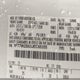 1FT7W2B63JEC85355 2018 Ford F-250 Xlt auction photo thumbnail 9