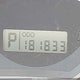 JF1GE61688H507916 2008 Subaru Impreza 2.5I auction photo thumbnail 15