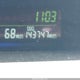 JTDZN3EU9C3088846 2012 Toyota Prius V Three auction photo thumbnail 16