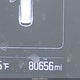 KM8J33A29HU525751 2017 Hyundai Tucson Eco auction photo thumbnail 15