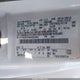 1FTNE2EWXDDA23994 2013 Ford E-250 Commercial auction photo thumbnail 9