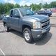 1GCRKSE32BZ112653 2011 Chevrolet Silverado 1500 Lt auction photo thumbnail 1