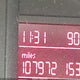 3VWRM71K58M061449 2008 Volkswagen Jetta Se/Sel auction photo thumbnail 15