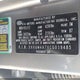 5XXGM4A7XCG019485 2012 Kia Optima Lx auction photo thumbnail 9