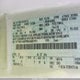 1FTRE14W76DA85191 2006 Ford E-150 auction photo thumbnail 9