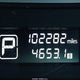 1N4AL3AP5FC257905 2015 Nissan Altima 2.5 Sv auction photo thumbnail 15