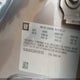 1G4GA5EC5AF305709 2010 Buick Lacrosse Cx 4 Cyl. auction photo thumbnail 9