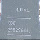 KMHFC4DF1BA552350 2011 Hyundai Azera Limited auction photo thumbnail 13