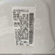 JN8AS5MV7EW708403 2014 Nissan Rogue Select S auction photo thumbnail 9