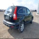 3CZRE38529G702978 2009 Honda Cr-V Ex auction photo thumbnail 4