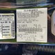 1LN6L9NC9H5620168 2017 Lincoln Continental Reserve auction photo thumbnail 9