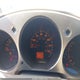 1N4AL11D43C271851 2003 Nissan Altima 2.5 S auction photo thumbnail 7