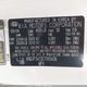 KNDJP3A51E7095436 2014 Kia Soul + auction photo thumbnail 9