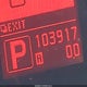 JNKCV64E18M109240 2008 Infiniti G37 Journey auction photo thumbnail 15