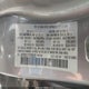 JM3TB3CV7C0355839 2012 Mazda Cx-9 Touring auction photo thumbnail 9