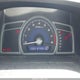 2HGFG1B82BH502135 2011 Honda Civic Ex auction photo thumbnail 7