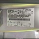 1FMCU0GD2HUF07220 2017 Ford Escape Se auction photo thumbnail 9