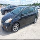 JTDZN3EU1C3097511 2012 Toyota Prius V Two auction photo thumbnail 2