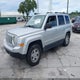 1C4NJPBA2CD514818 2012 Jeep Patriot Sport auction photo thumbnail 2