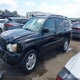JTEEP21A160164527 2006 Toyota Highlander Limited V6 auction photo thumbnail 14