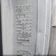 1GBJG31U341137733 2004 Chevrolet Express Cutaway Base W/C7L/C7N auction photo thumbnail 8